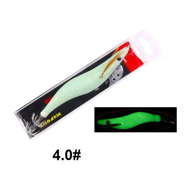 Green Shrimp 4.0