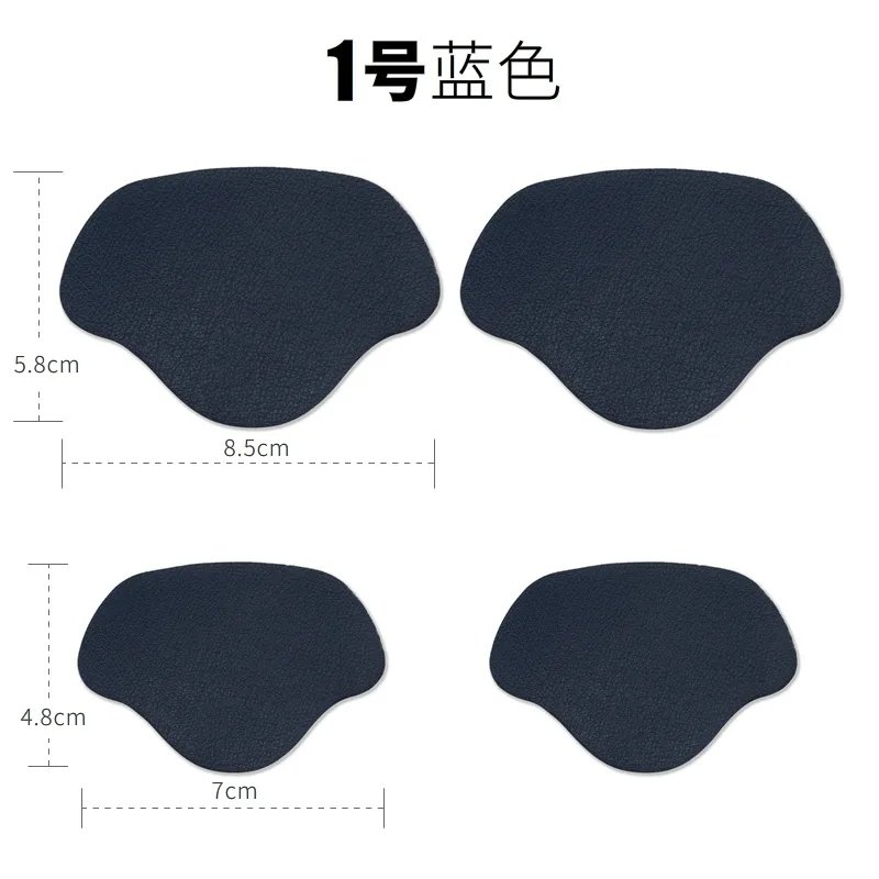 4Pcs-blue