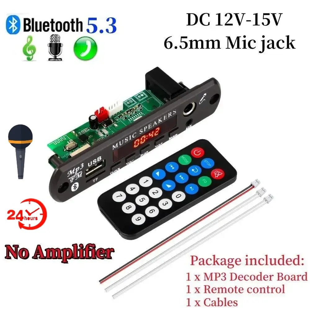 No Amp DC 12V-15V