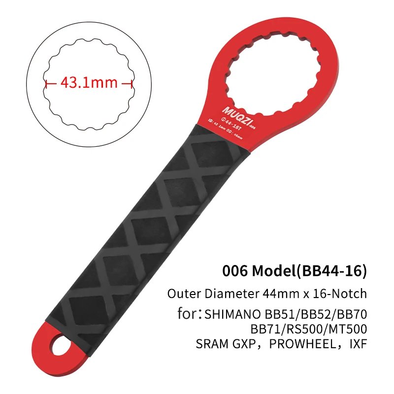 006(BB44-16)Red