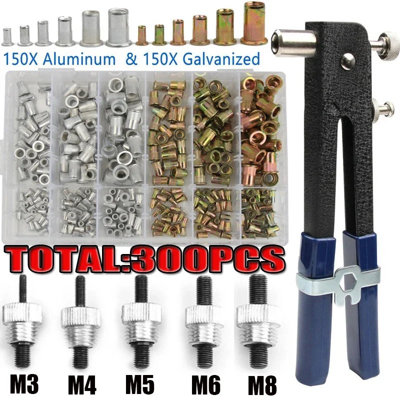 300pcs with Tool