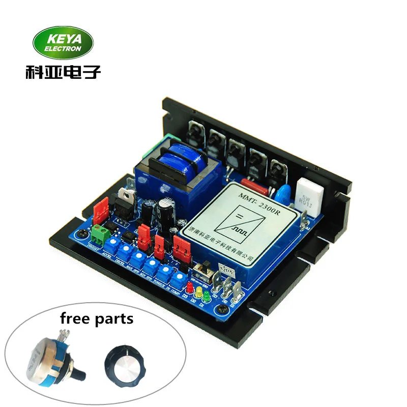KEYA PMDC Motor Controller Soft Start Stop 110v 220v AC Input 90v 180v DC Brushed Motor Speed Control for Welding Positioner