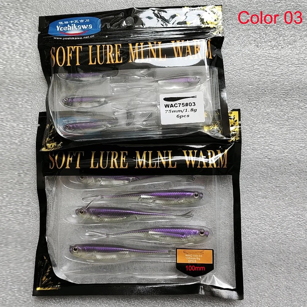 Y Tail Color 03