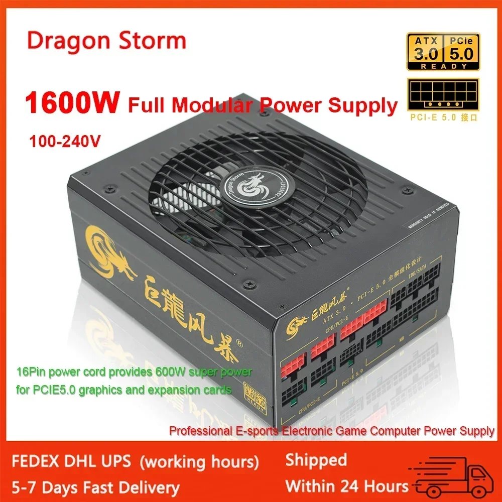 14MM Fan Support Dual CPU 1600W Power Supply ATX 3.0 PCIe 5.0 Unit Professional E-Sports Video Game Computer PSU PC Active PFC