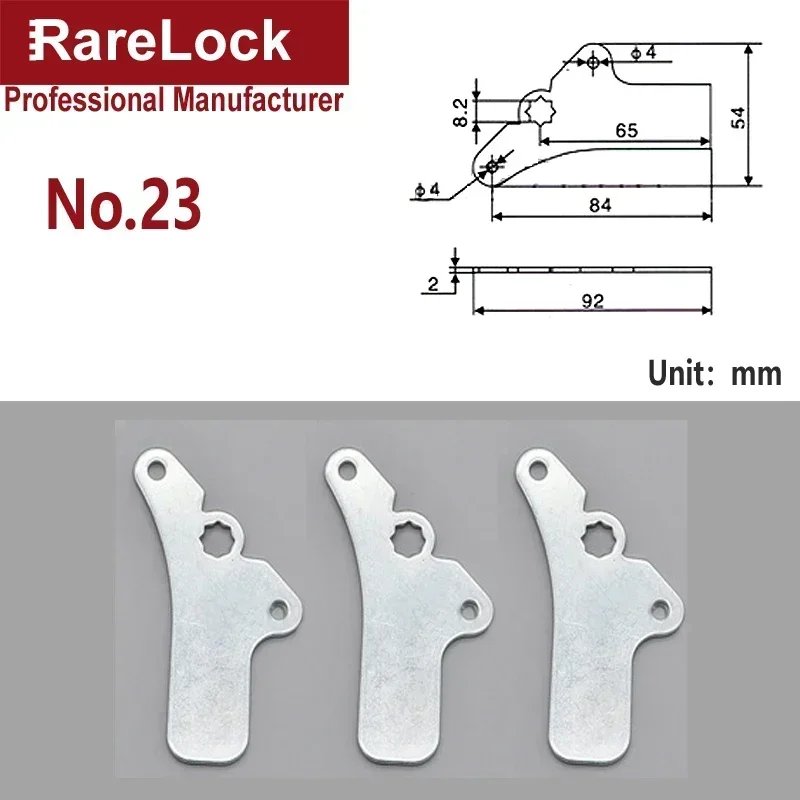 NO.23