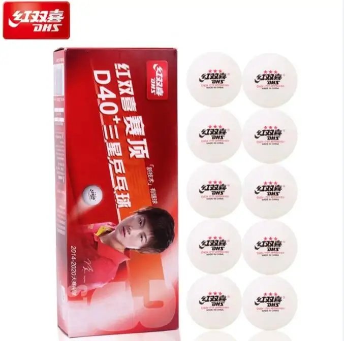 20 pcs 3 Star  White