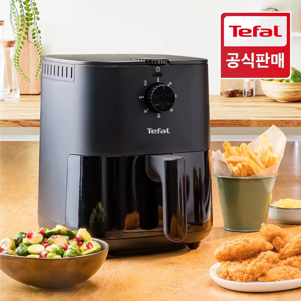 Te Pal EJI Prye Essential EY1308KR air Frare