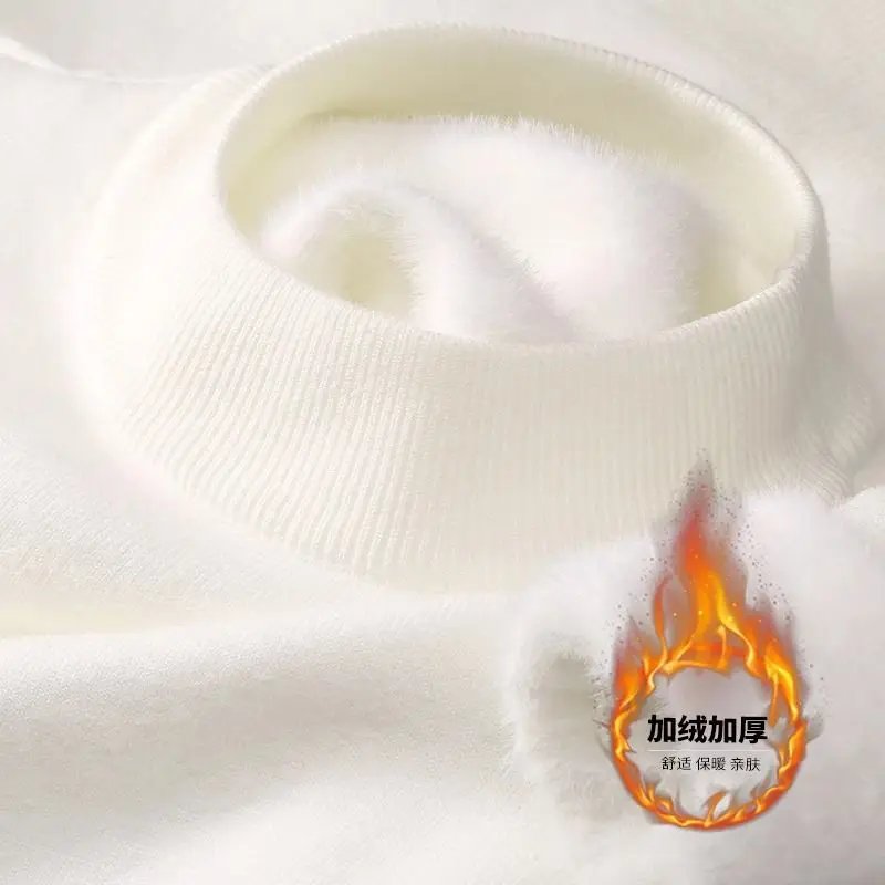 Mock Neck-White