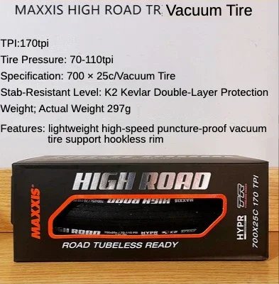 700 x25c vacuum tire