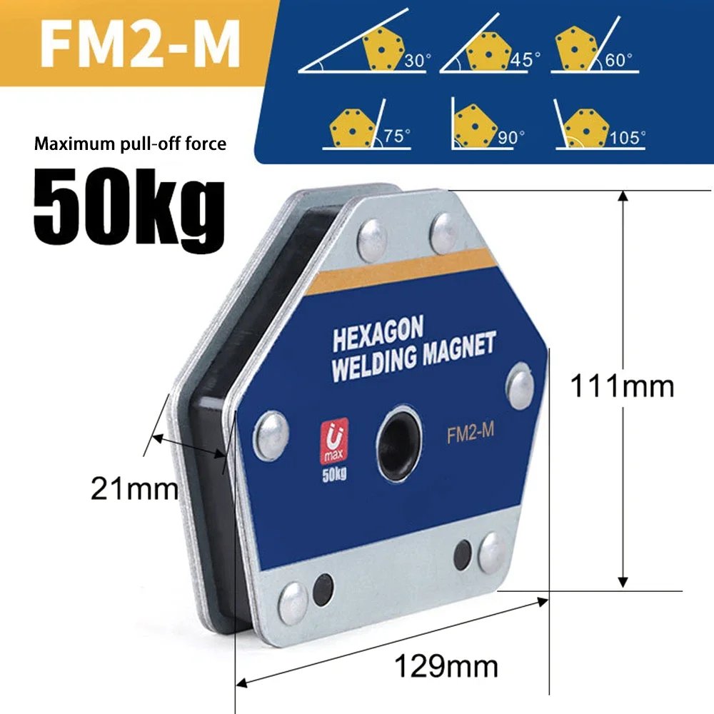 FM2M 1Pcs