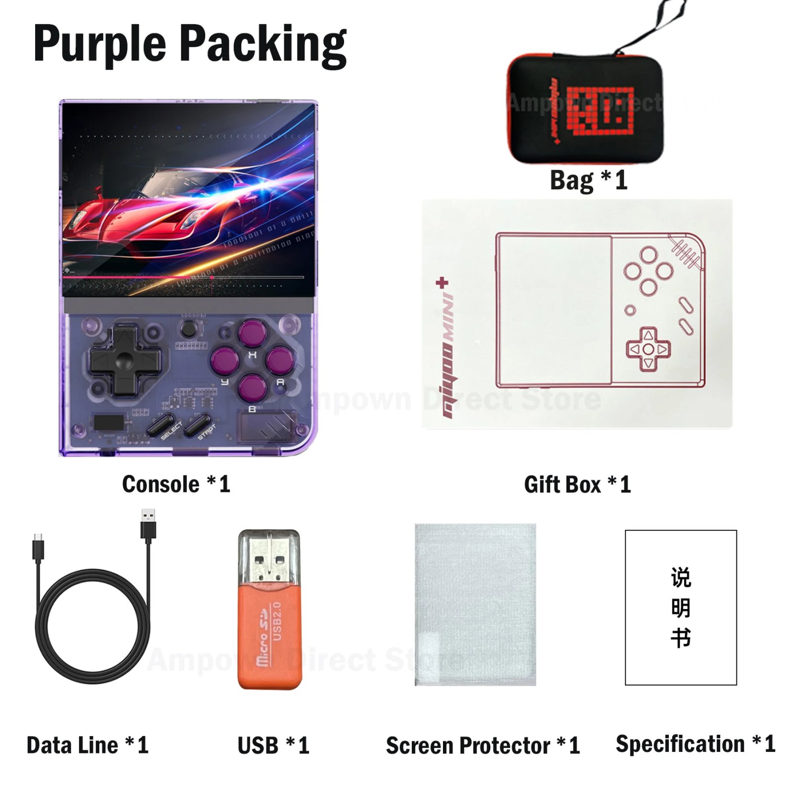 Purple