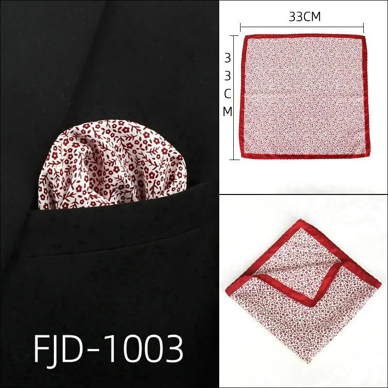PH109
