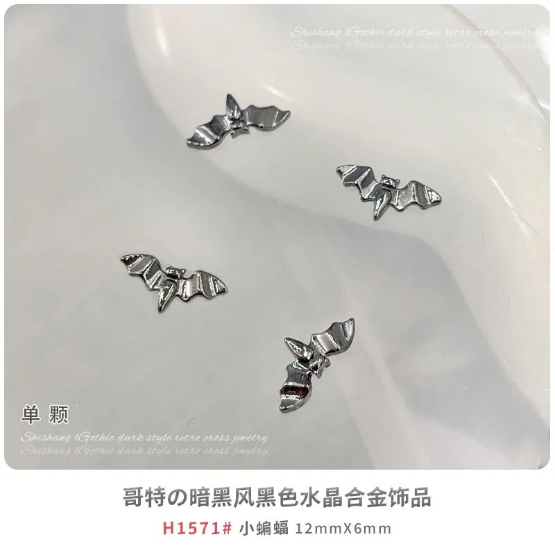 10PCS Punk Dark Black Diamonds Bat Spider Skull Gauze Bow Demon Wings Pendant  Nail Art Rhinestones Decorations Manicure Charms