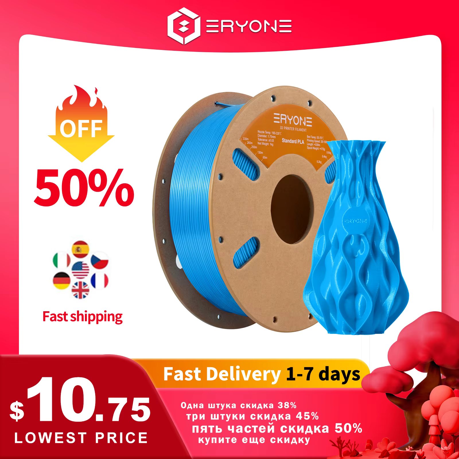 ERYONE Standard PLA Filament 1kg 1.75mm High Quality Filament 3D PLA Low Shrinkage Consumable For 3D Printer