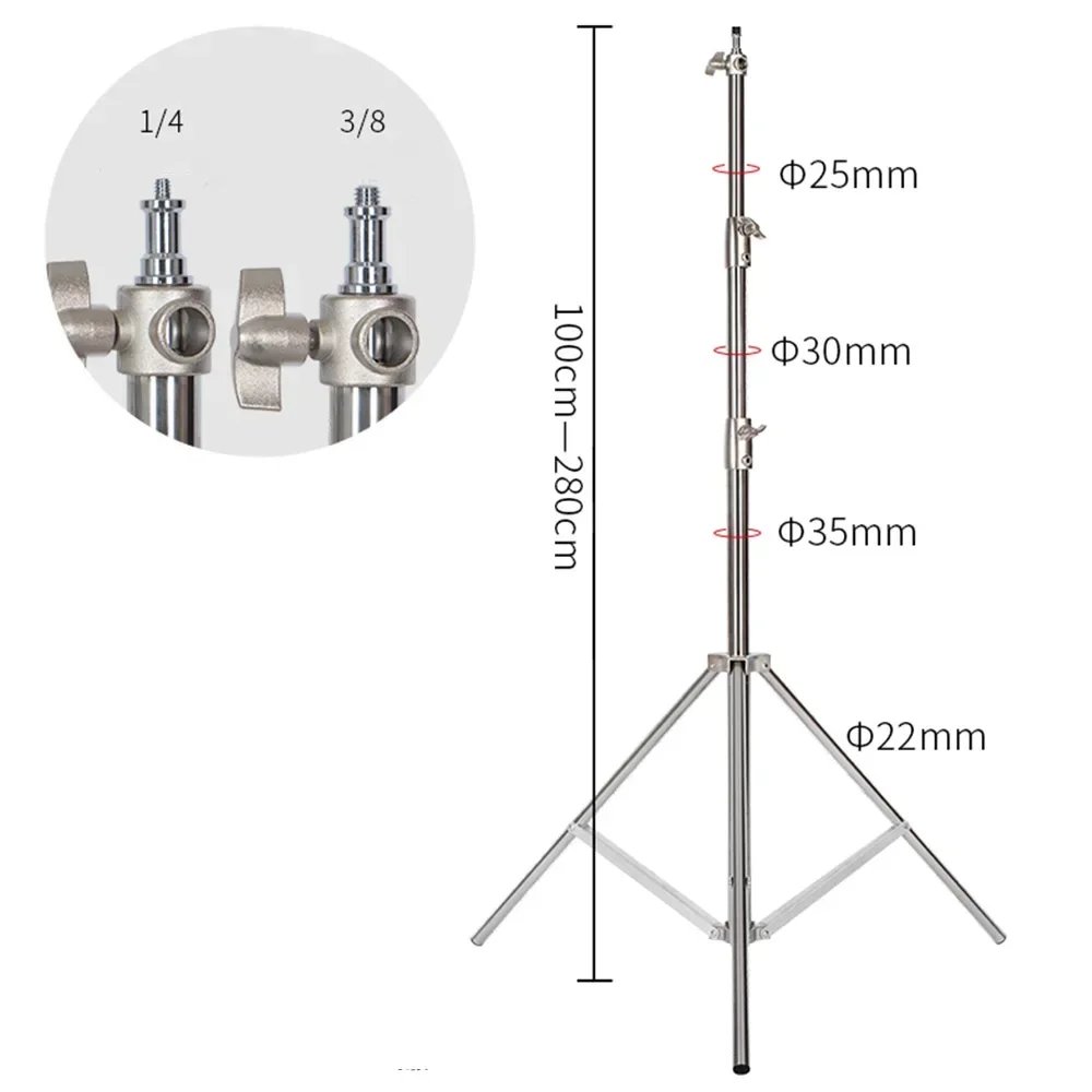 280cm tripod