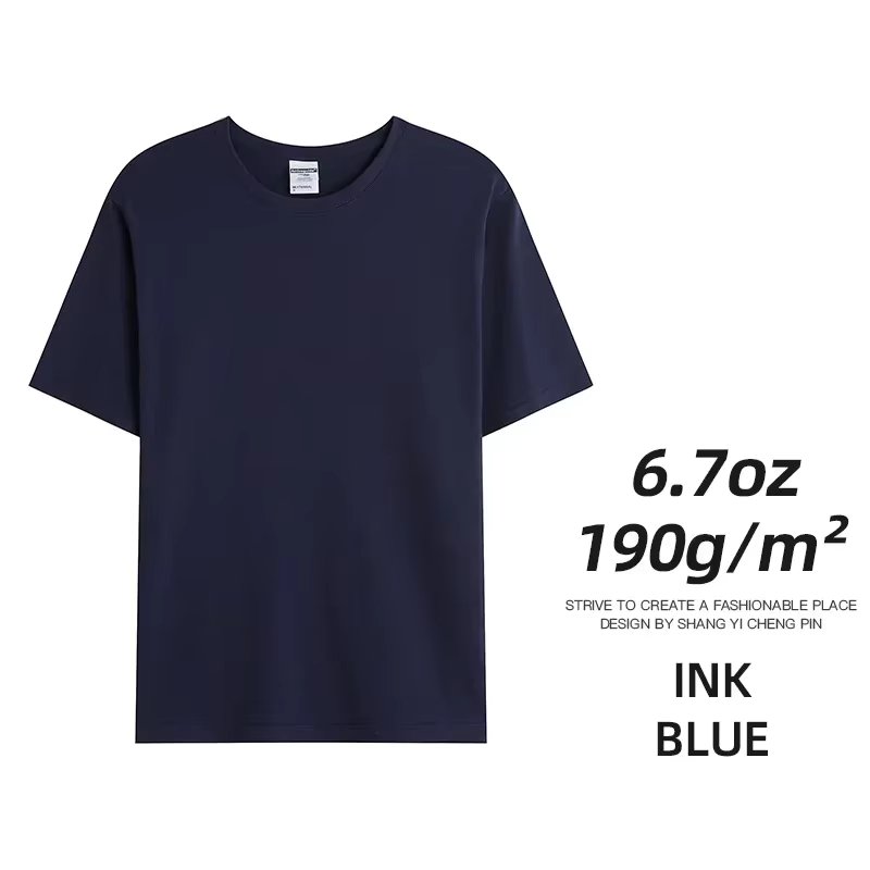 Ink Blue