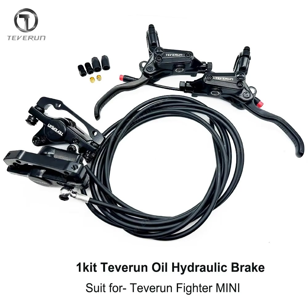 1kit Hydraulic Brake
