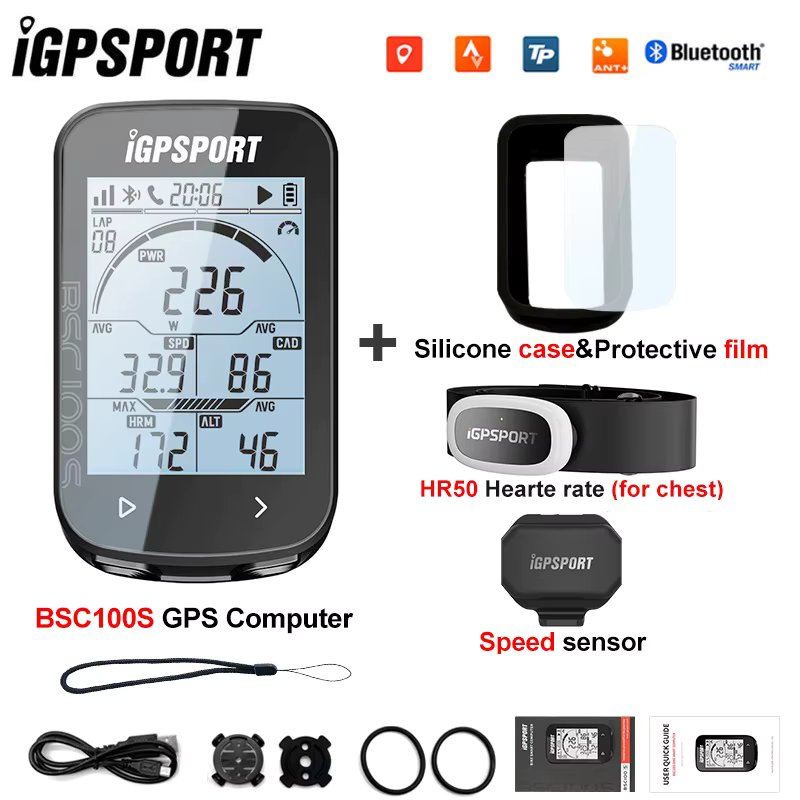 BSC100S HR50 SPD70