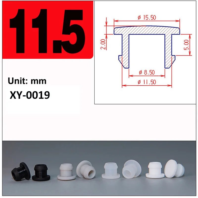 11.5mm(5Pcs)