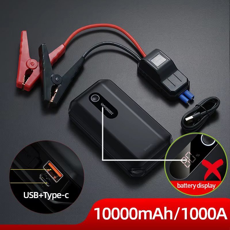 10000mAh 1000A