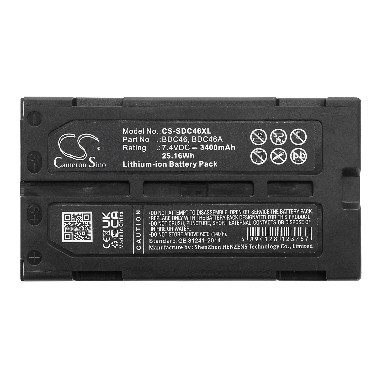 SDC46XL