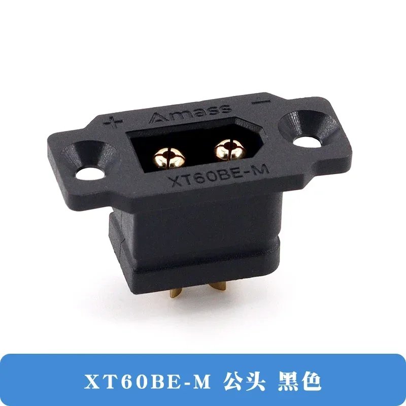 XT60BE-M black