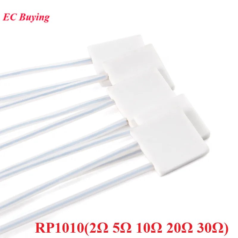 RP1010 2R 5R 10R 20R 30R Miniature High Temperature Ceramic Heating Plate Board 2Ω 5Ω 10Ω 20Ω 30Ω Dry-fired MCH Electric Heater