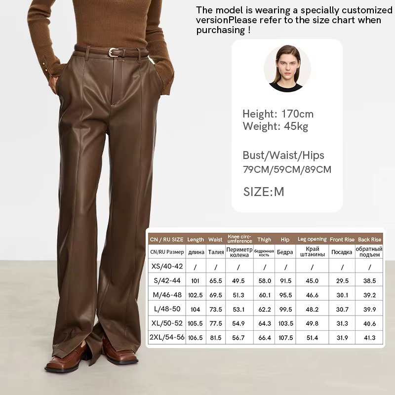 Camel Pants