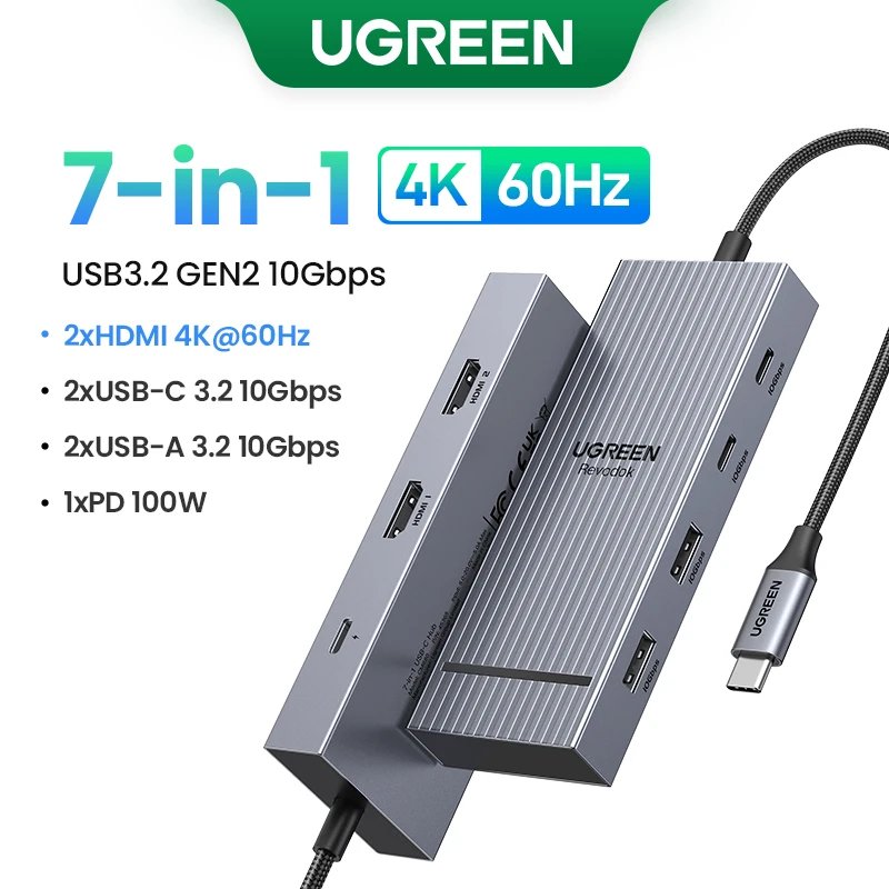 7-in-1 2HDMI