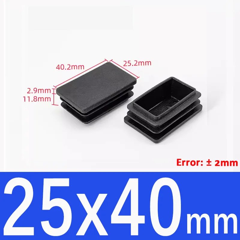 20x40mm