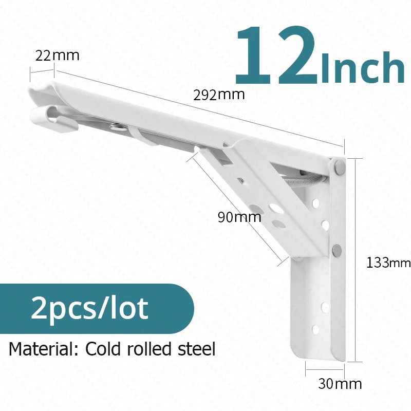 White 12inch