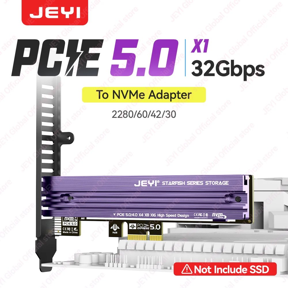 PCIE x1 5.0