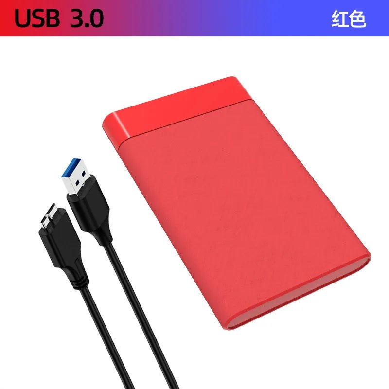 3.0 Red