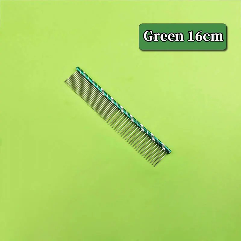 Green 16cm