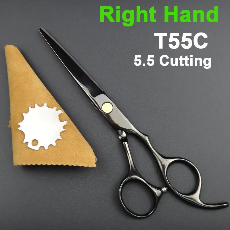 T55C cutting 5.5
