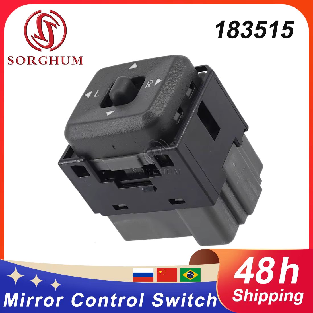 Sorghum 183515 New Rear Side View Mirror Switch Adjust Knob Control Button For 07 08 Isuzu D-Max Dmax Chevrolet Colorado 05 06