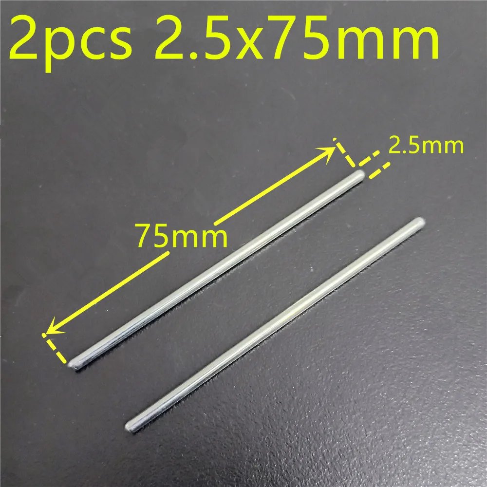 2.5x75mm