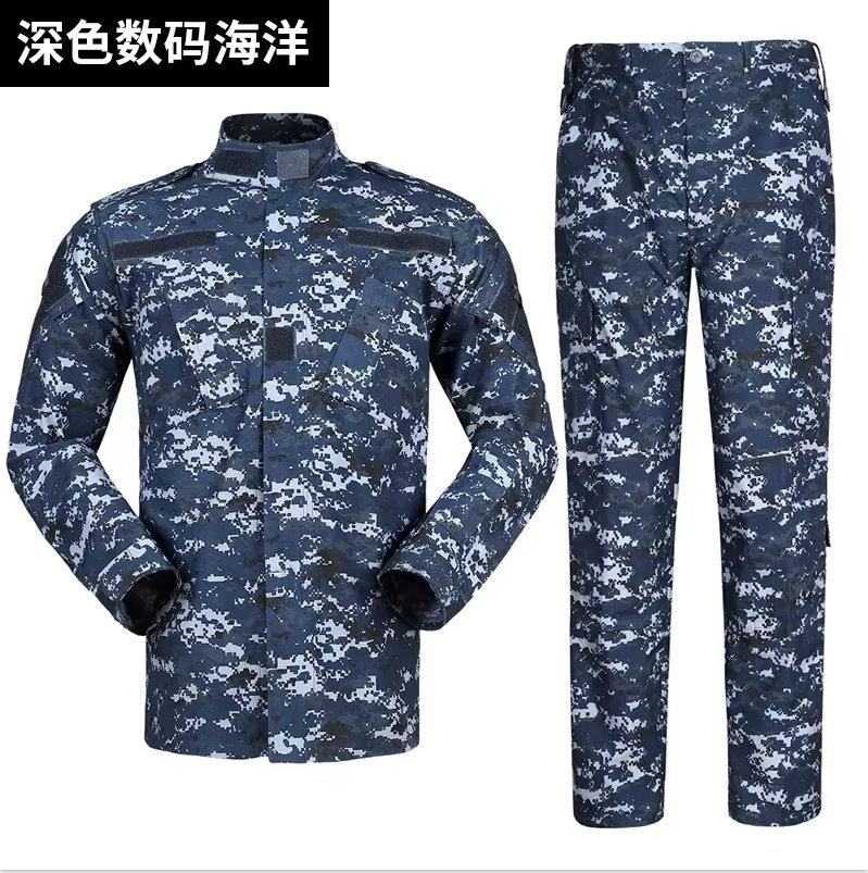 shense shuma haiyang