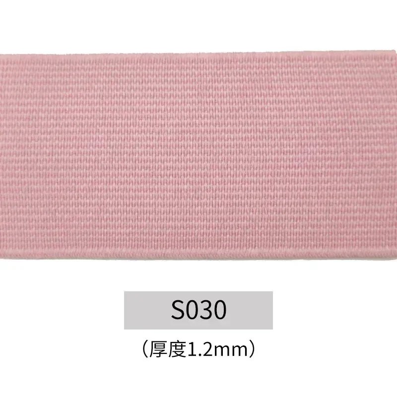 S030
