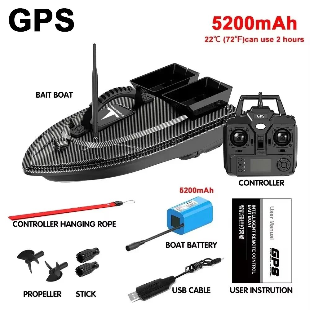 GPS V070 5200mAh