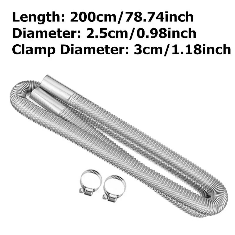 200cm