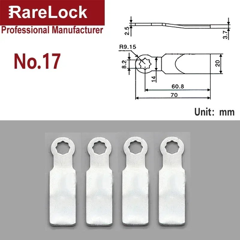 NO.17