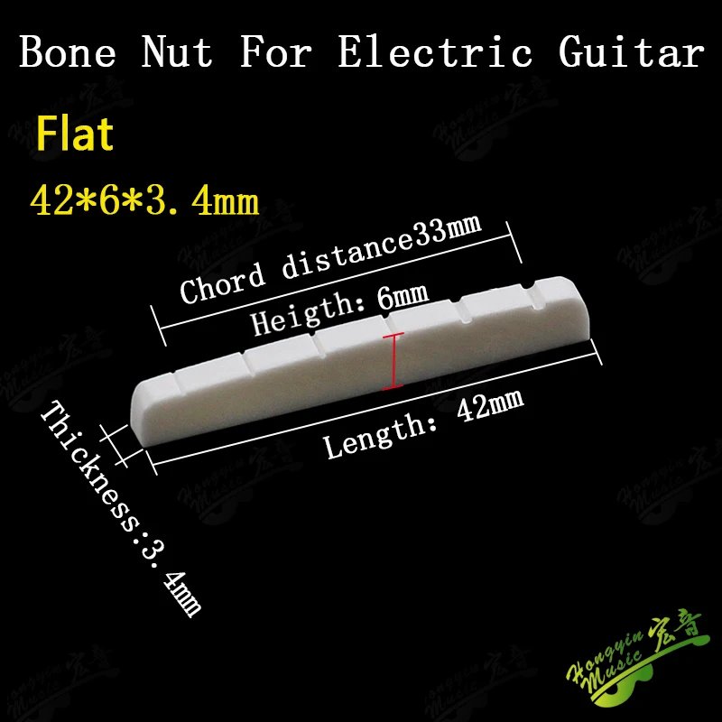 EG NUT42 Flat