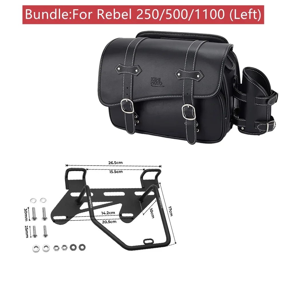 Bundle Left for 1100