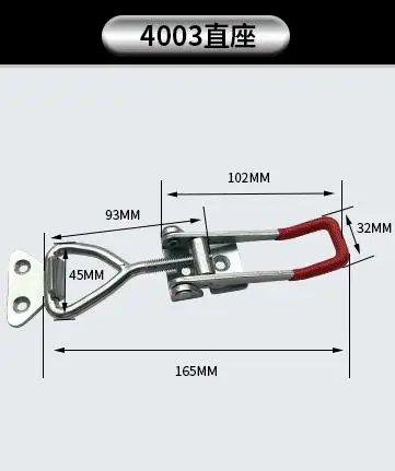 4003-iron