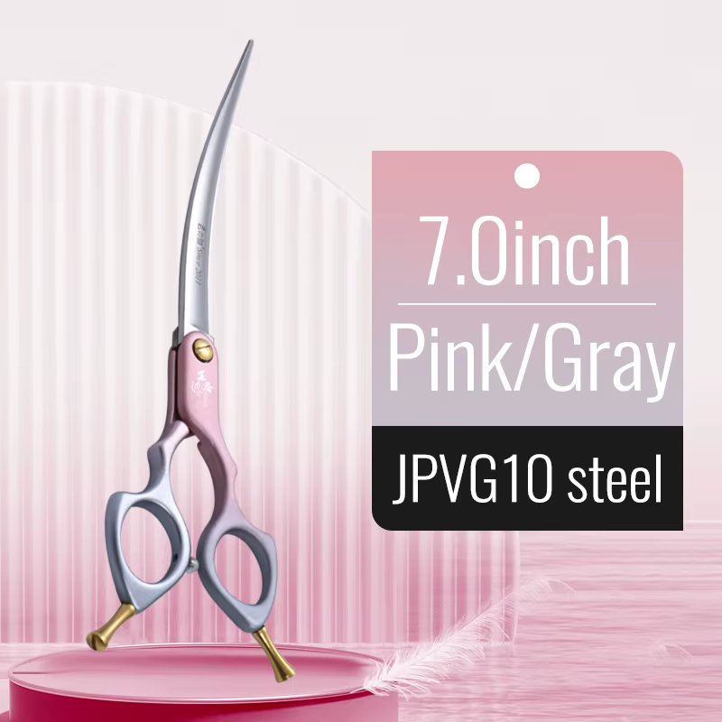 7.0 vg10 pink gray