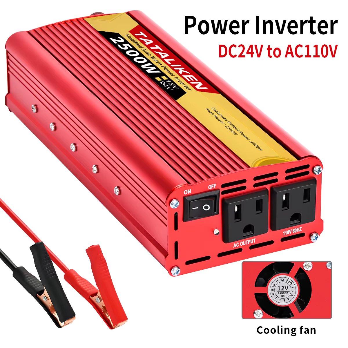 2500W 12V