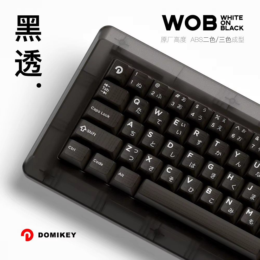 Domikey WOB Obsidian Cherry Profile abs doubleshot backlit keycap for mx keyboard poker 87 104 xd64 xd68 BM60 BM65 BM68 BM80