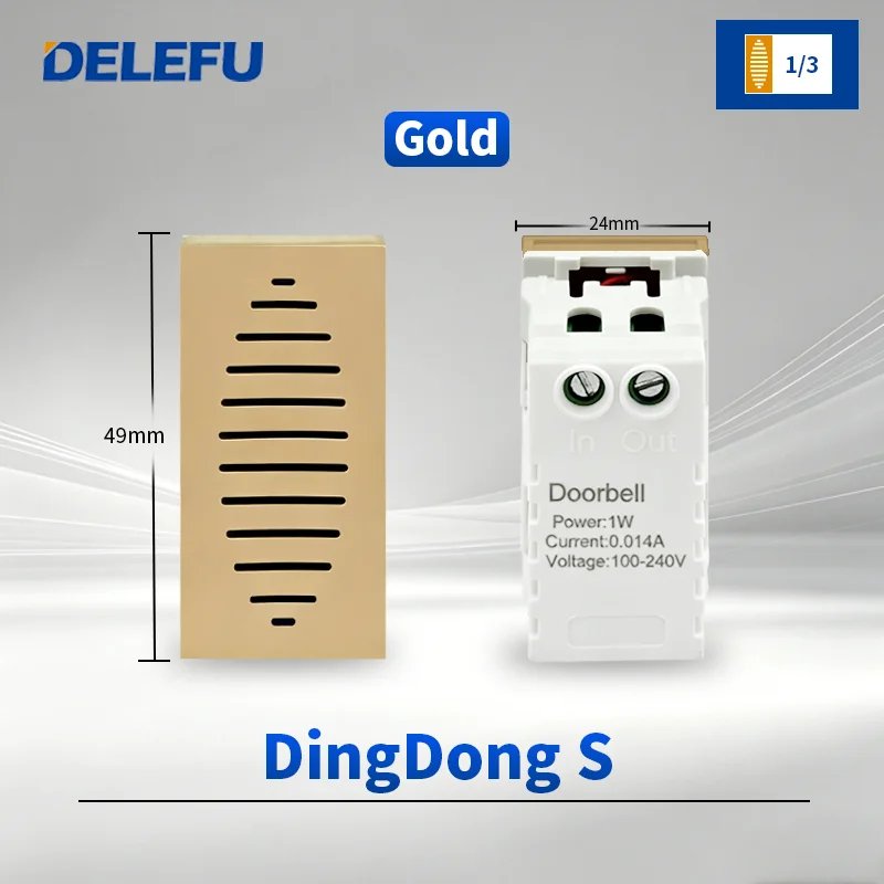 DingDong S
