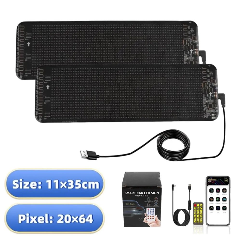 2PCS
